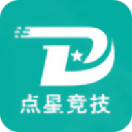 点星竞技