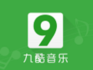 九酷音乐app