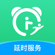 课后延时服务APP