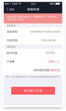 20220916090752576.png 0df431adcbef76095445224fa05f9ac67dd99e24.png