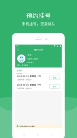 20220916092716315.jpg 2 (3).jpg