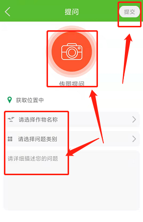 20220916093734224.png 059057299a883913dba6895926bcbe2f46707c9e.png