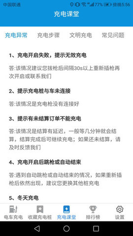 20220916111859113.jpg 3 (3).jpg