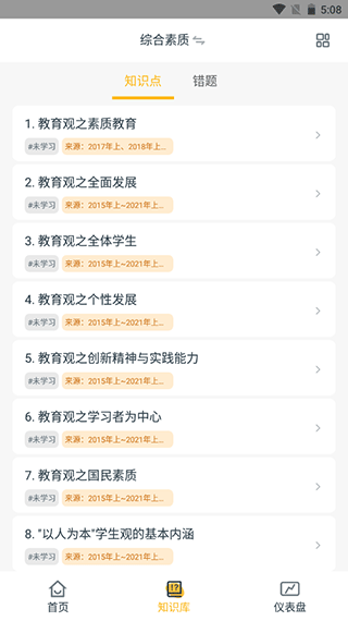 20220916143627451.png 202206140918428676.png