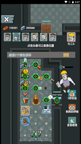 20220916155125359.png 3 (1).png