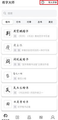 202207271024154015 - 副本.jpg