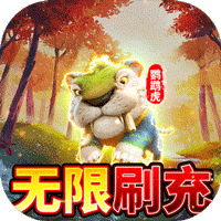 疯狂原始人删档内测版