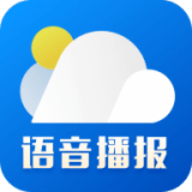 中央气象台app