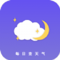 每日查天气