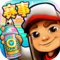 地铁跑酷中国武汉场景