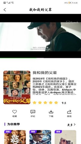 20220922132014745.jpg 2 (2).jpg