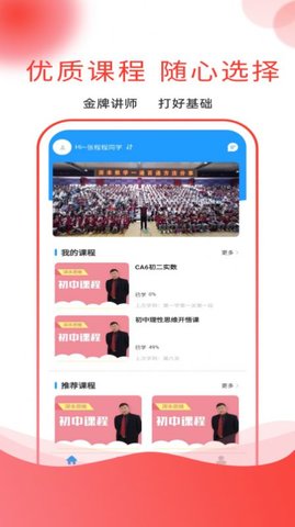 20220922135439443.jpg 14 (1).jpg