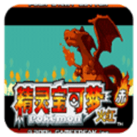 口袋妖怪黑暗之火