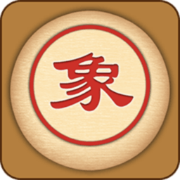 象棋大师单机版