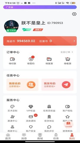 20220926114741481.jpg 1 (2).jpg