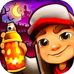 地铁跑酷剑桥版