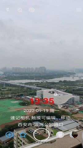 20220926174714974.jpg 1 (2).jpg