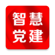 南报智慧党建