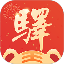百工驿app