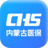 内蒙医保