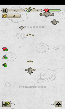 20220928143244883.gif 1 (4).gif