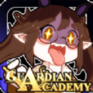 Guardian Academy(守护者学院)