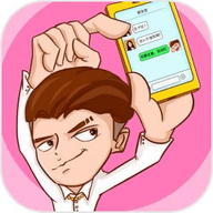 男人的反击游戏