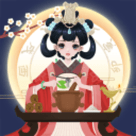 古代人生安卓版