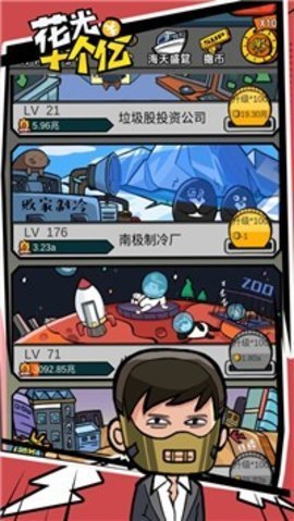 20221007134112184.jpg 1 (2).jpg