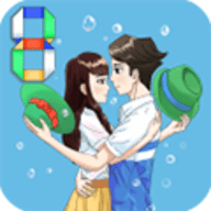 拆散情侣大作战8游戏