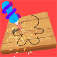 剪切画官方正版