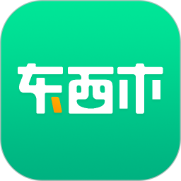 东西市app