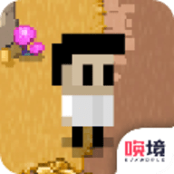 最后一个地球人最新版