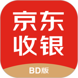 京东收银bdapp