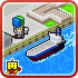 开罗出港集装箱号