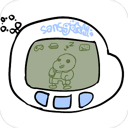 照顾sans模拟器