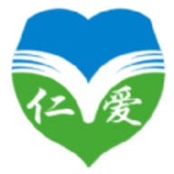 仁爱英语