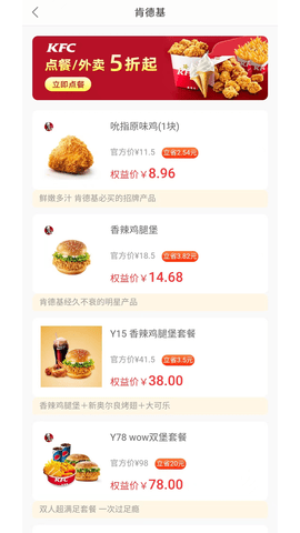 20221014151232235.png 1 (3).png