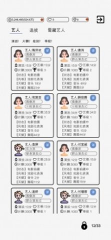 20221014173811677.jpg 1 (4).jpg