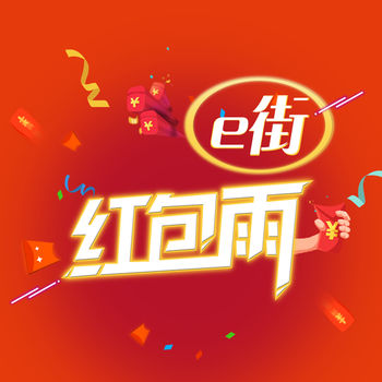 图片编辑拼图版