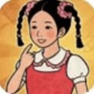 校门口文具店游戏