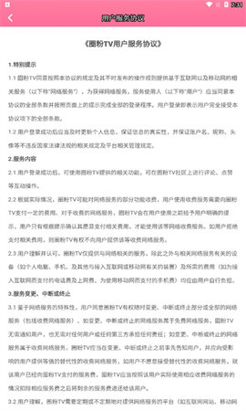 20221025111556884.jpg 1 (1).jpg