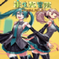 3D视角恐龙战场