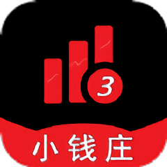 小钱庄记账本app