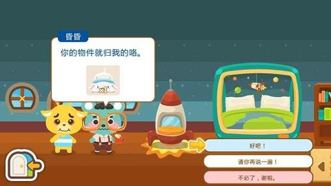 20221026143132748.jpg 1 (1).jpg