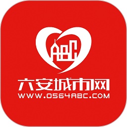 六安城市网app
