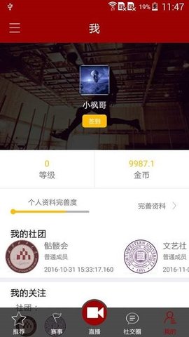 20221103155613718.jpg 1 (1).jpg