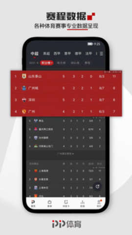 20221103162558649.jpg 1 (1).jpg