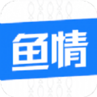 今日鱼情app