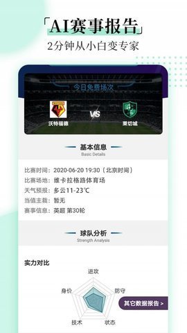 20221107143729838.jpg 1 (3).jpg